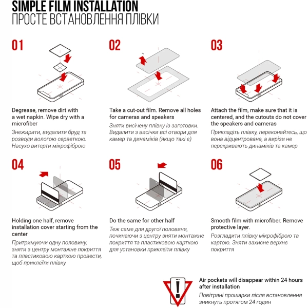 Купить Гидрогелевая пленка Armorstandart для Google Pixel 2 XL (ARM58481) - фото 5