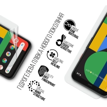Купить Гидрогелевая пленка Armorstandart для Google Pixel 4 (ARM58475) - фото 2