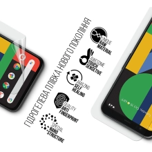 Купить Гидрогелевая пленка Armorstandart для Google Pixel 4 XL (ARM58478) - фото 2