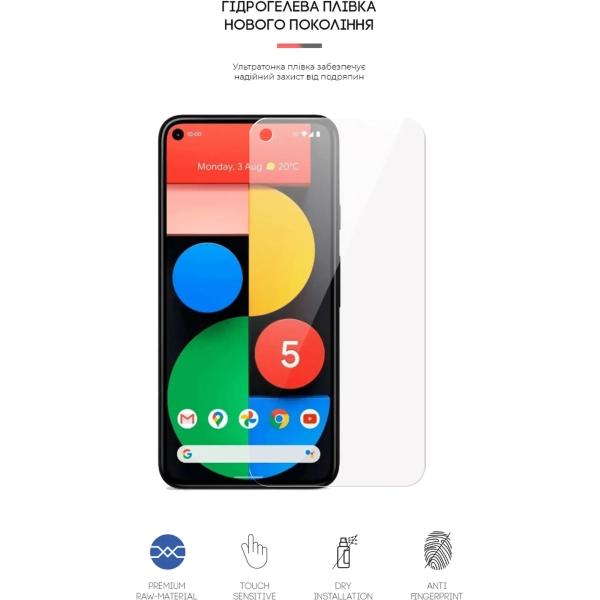Купить Гидрогелевая пленка Armorstandart для Google Pixel 5 (ARM58473) - фото 2