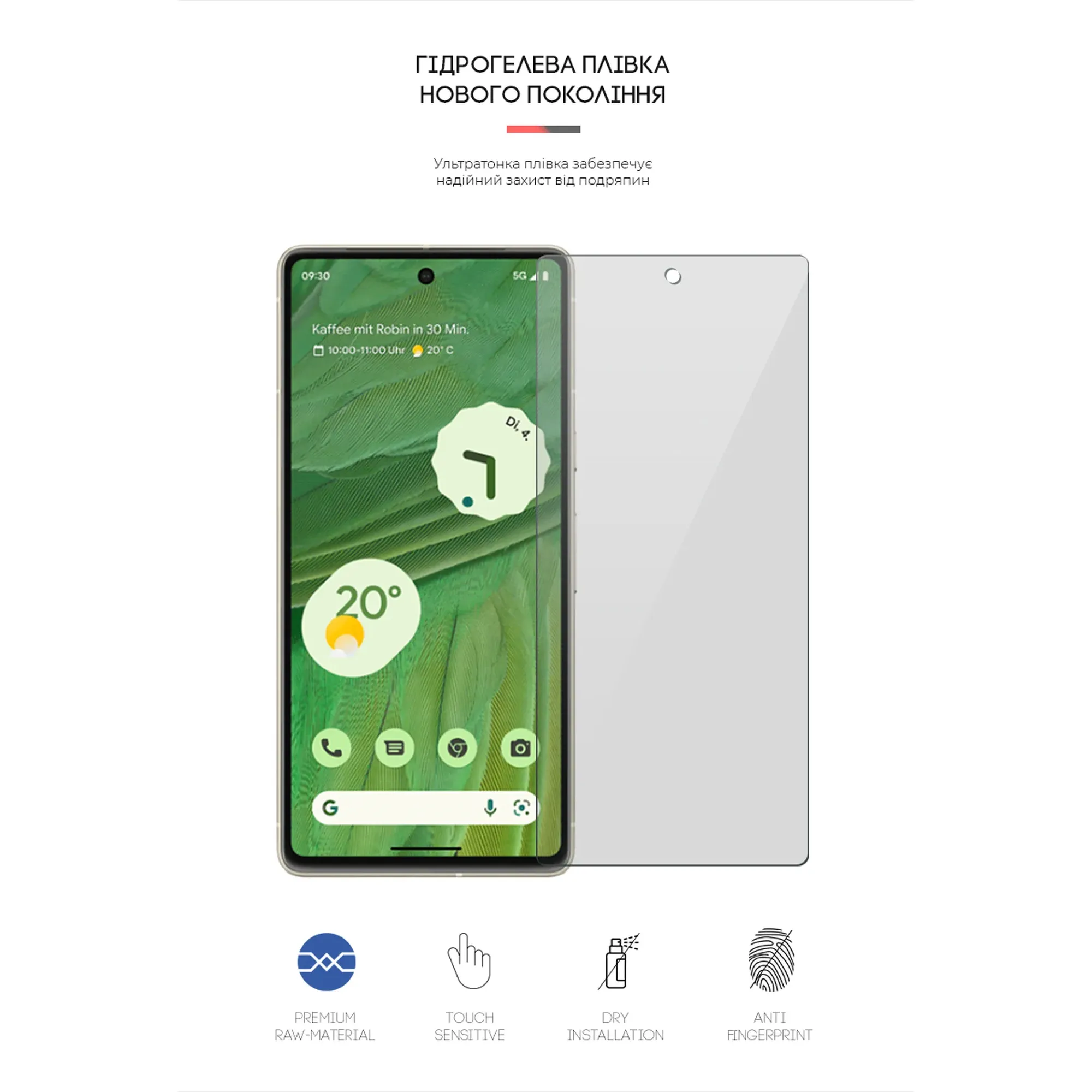 Купити Гідрогелева плівка ArmorStandart для Google Pixel 7 (ARM65145) - фото 2