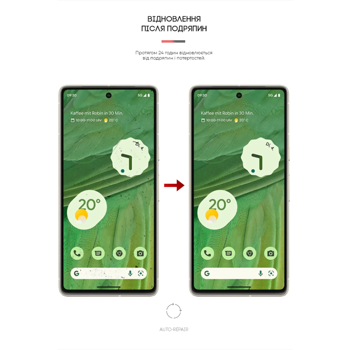 Купити Гідрогелева плівка ArmorStandart для Google Pixel 7 (ARM65145) - фото 3