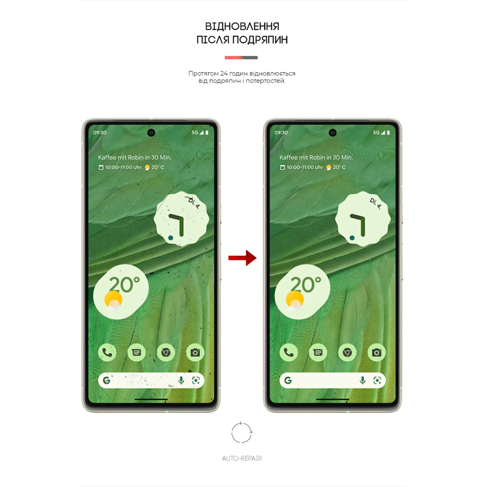 Купити Гідрогелева плівка ArmorStandart для Google Pixel 7 (ARM65145) - фото 3