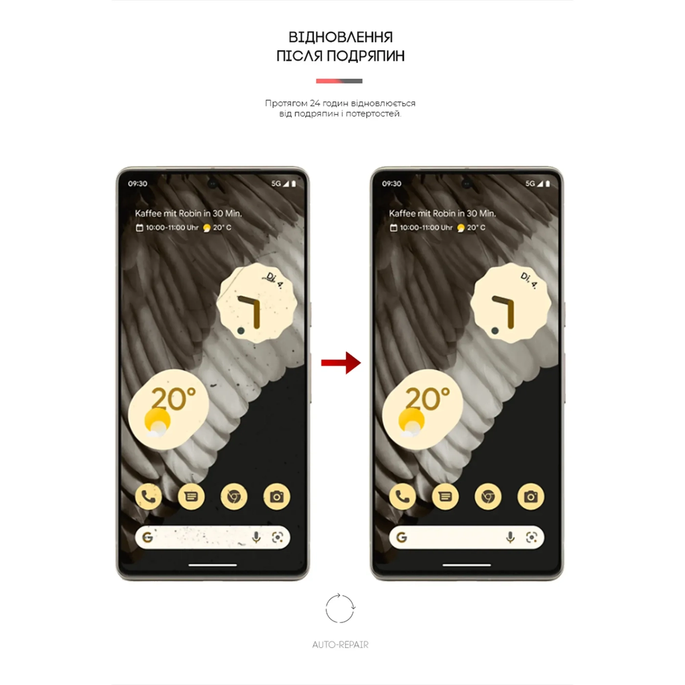 Купить Гидрогелевая пленка ArmorStandart для Google Pixel 7 Pro (ARM65143) - фото 3