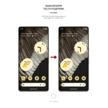 Купить Гидрогелевая пленка ArmorStandart для Google Pixel 7 Pro (ARM65143) - фото 3