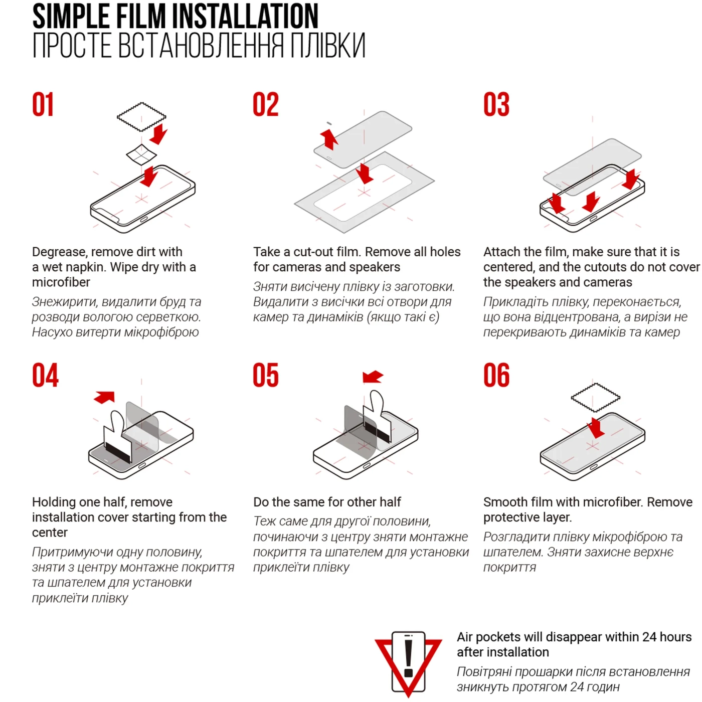 Купить Гидрогелевая пленка ArmorStandart для Google Pixel 7a (ARM70849) - фото 5