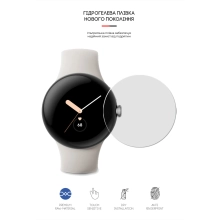 Купити Гідрогелева плівка ArmorStandart для Google Pixel Watch 41mm 6 шт. (ARM65227) - фото 2