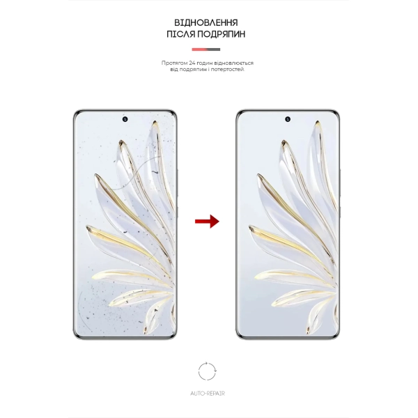 Купить Гидрогелевая пленка ArmorStandart для Honor 70 (ARM62157) - фото 3