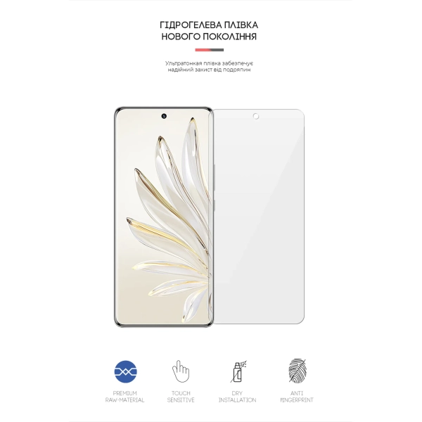 Купити Гідрогелева плівка ArmorStandart для Honor 70 Pro (ARM62158) - фото 2