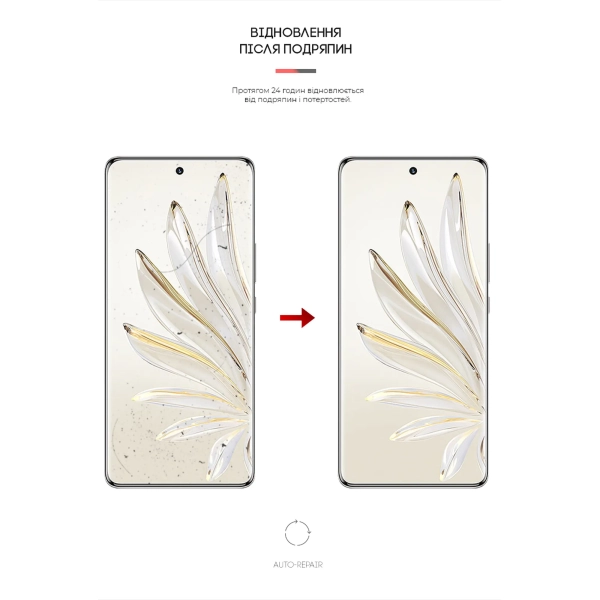 Купити Гідрогелева плівка ArmorStandart для Honor 70 Pro (ARM62158) - фото 3