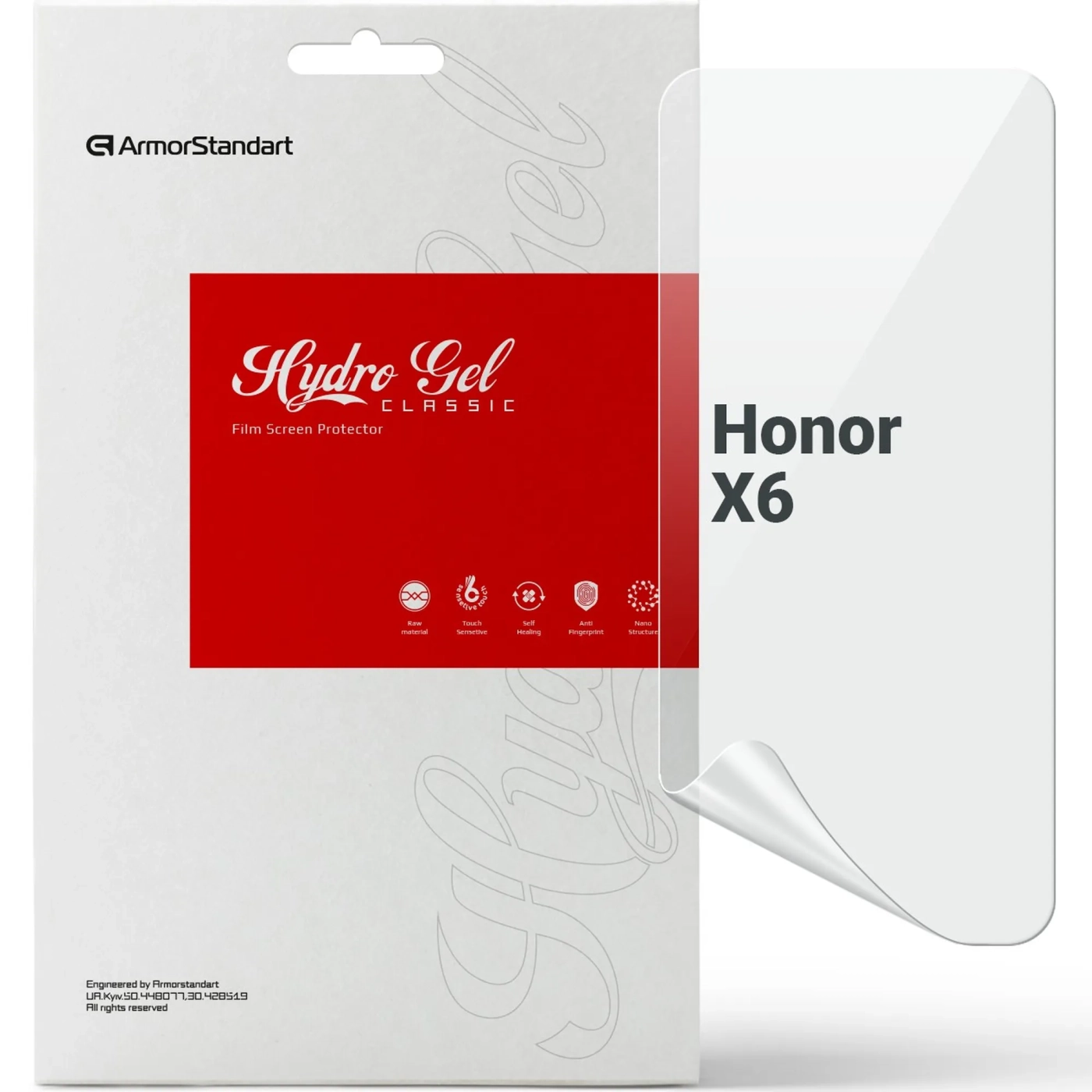 Купити Гідрогелева плівка ArmorStandart для Honor X6 (ARM69406) - фото 1