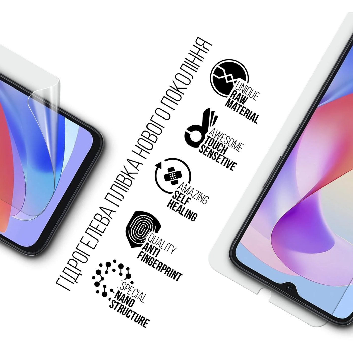 Купити Гідрогелева плівка ArmorStandart для Honor X6a (ARM71062) - фото 2