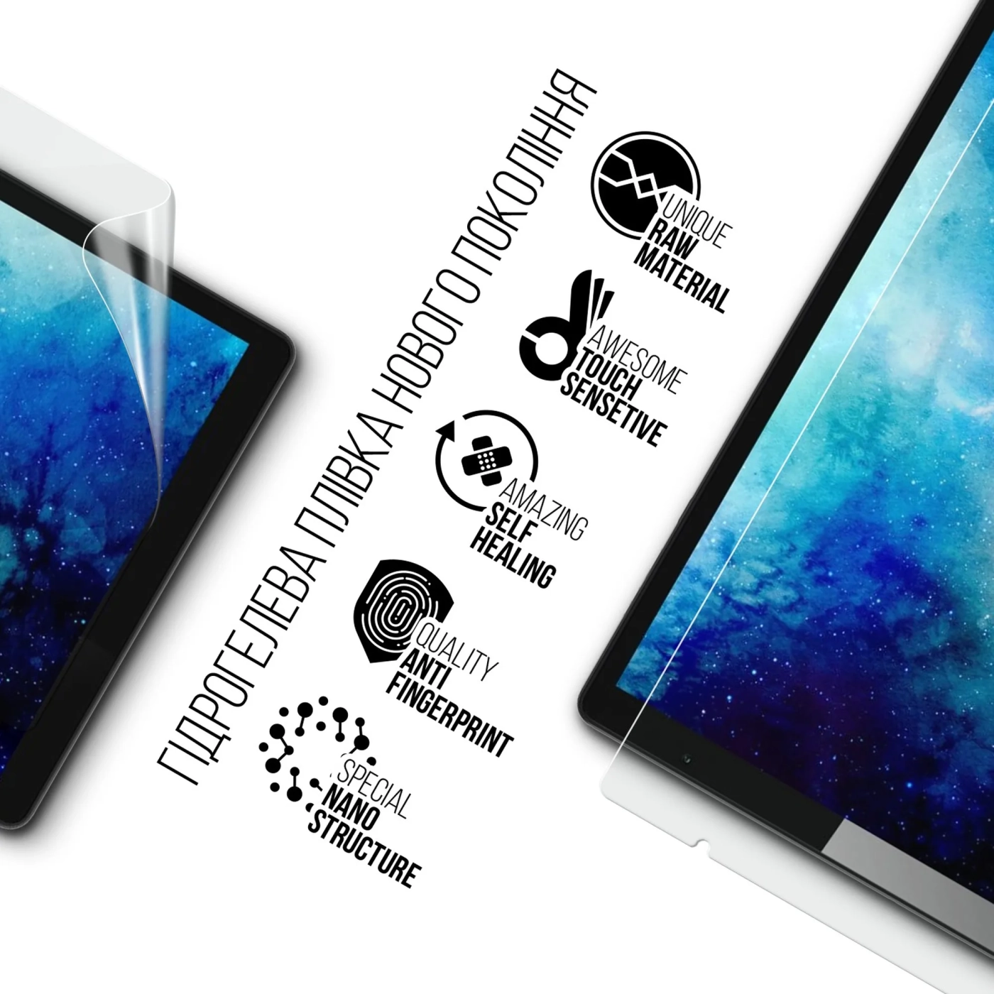 Купити Гідрогелева плівка ArmorStandart для Hyundai HYtab Plus 10.1 Wi-Fi (ARM69331) - фото 2