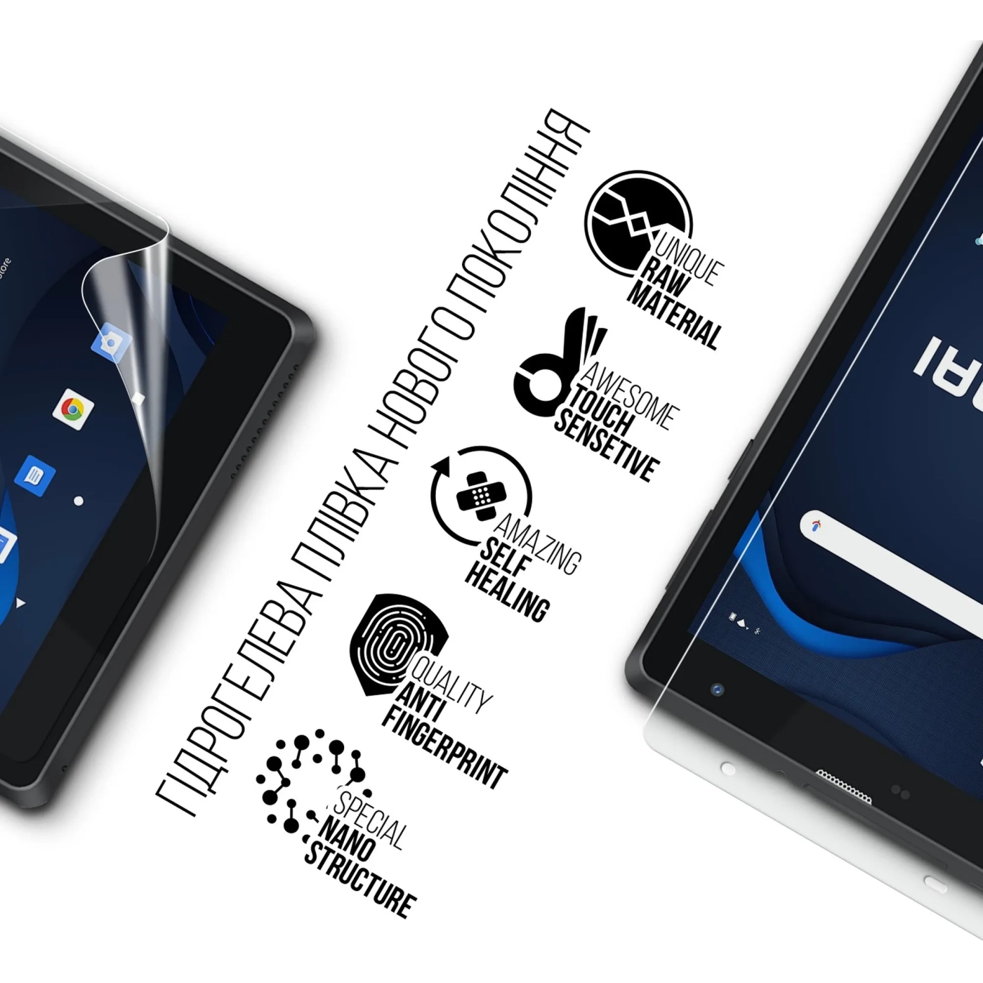 Купити Гідрогелева плівка ArmorStandart для Hyundai HYtab Plus 7 Wi-Fi (ARM69333) - фото 2