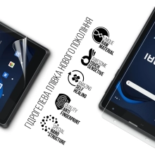 Купити Гідрогелева плівка ArmorStandart для Hyundai HYtab Plus 7 Wi-Fi (ARM69333) - фото 2