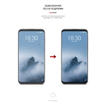 Купить Гидрогелевая пленка Armorstandart для Meizu 16 (ARM57978) - фото 3