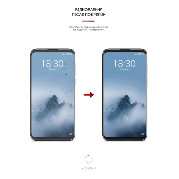Купить Гидрогелевая пленка Armorstandart для Meizu 16 (ARM57978) - фото 3