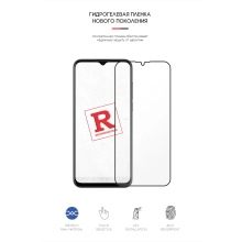 Купити Гідрогелева плівка Armorstandart для Meizu M10 (ARM57979) - фото 2