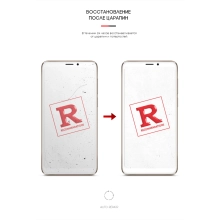 Купити Гідрогелева плівка ArmorStandart для Meizu M8 (ARM58353) - фото 3