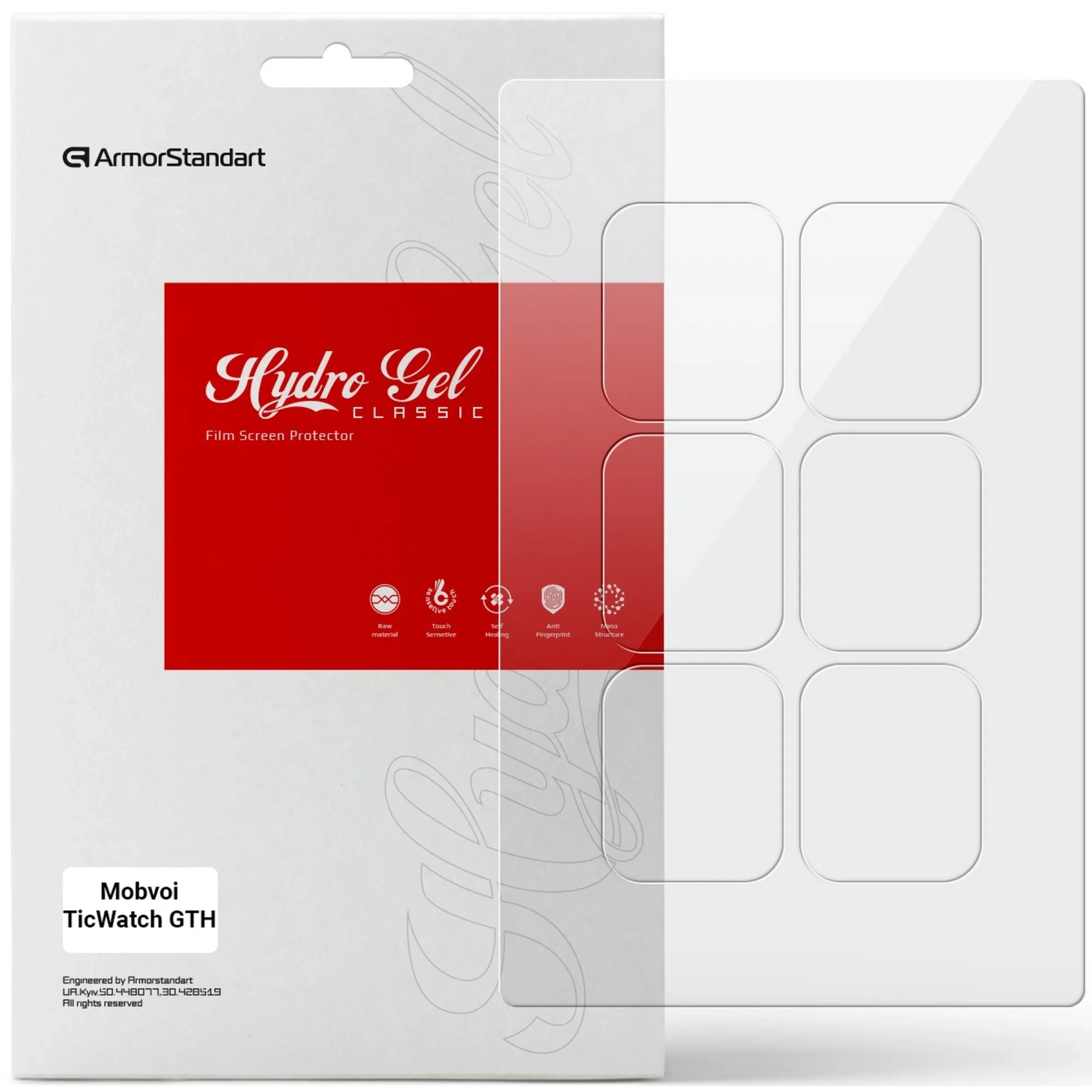 Купити Гідрогелева плівка ArmorStandart для Mobvoi TicWatch GTH 6 шт. (ARM68201) - фото 1