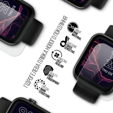 Купити Гідрогелева плівка ArmorStandart для Mobvoi TicWatch GTH 6 шт. (ARM68201) - фото 2