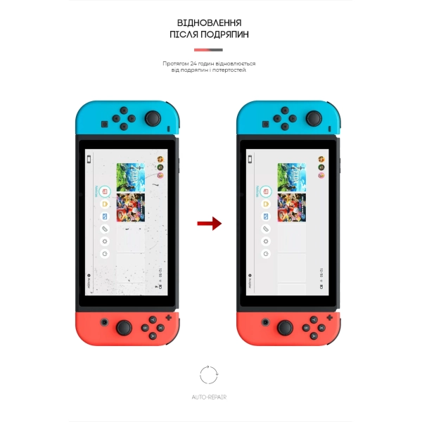 Купити Гідрогелева плівка ArmorStandart для Nintendo Switch (ARM60974) - фото 3