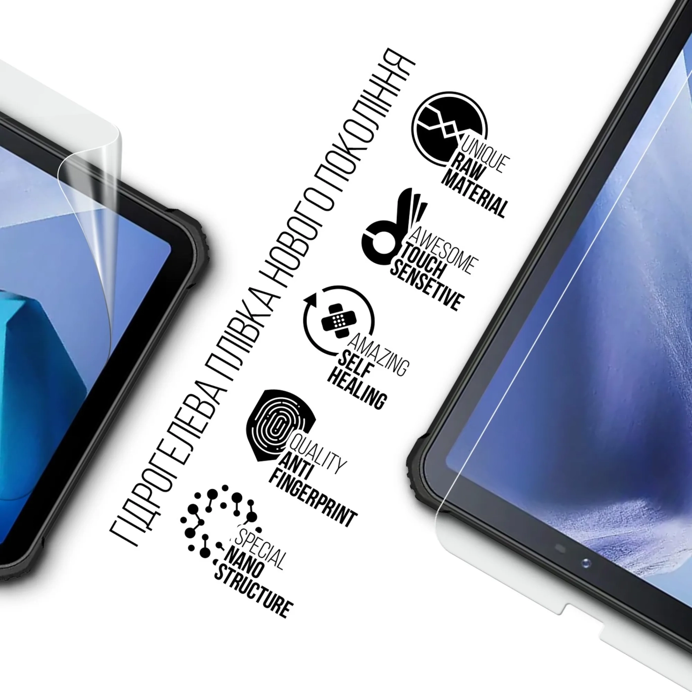 Купити Гідрогелева плівка ArmorStandart для Oukitel RT3 (ARM69446) - фото 2