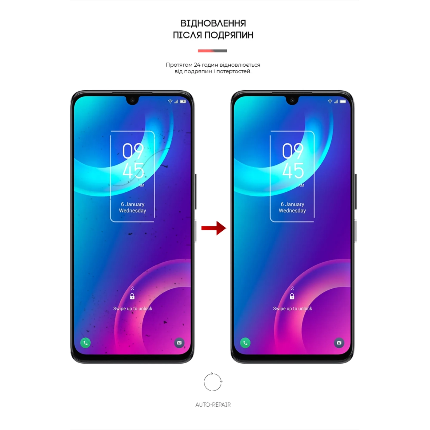 Купити Гідрогелева плівка ArmorStandart для TCL 30 / 30 Plus (ARM65641) - фото 3