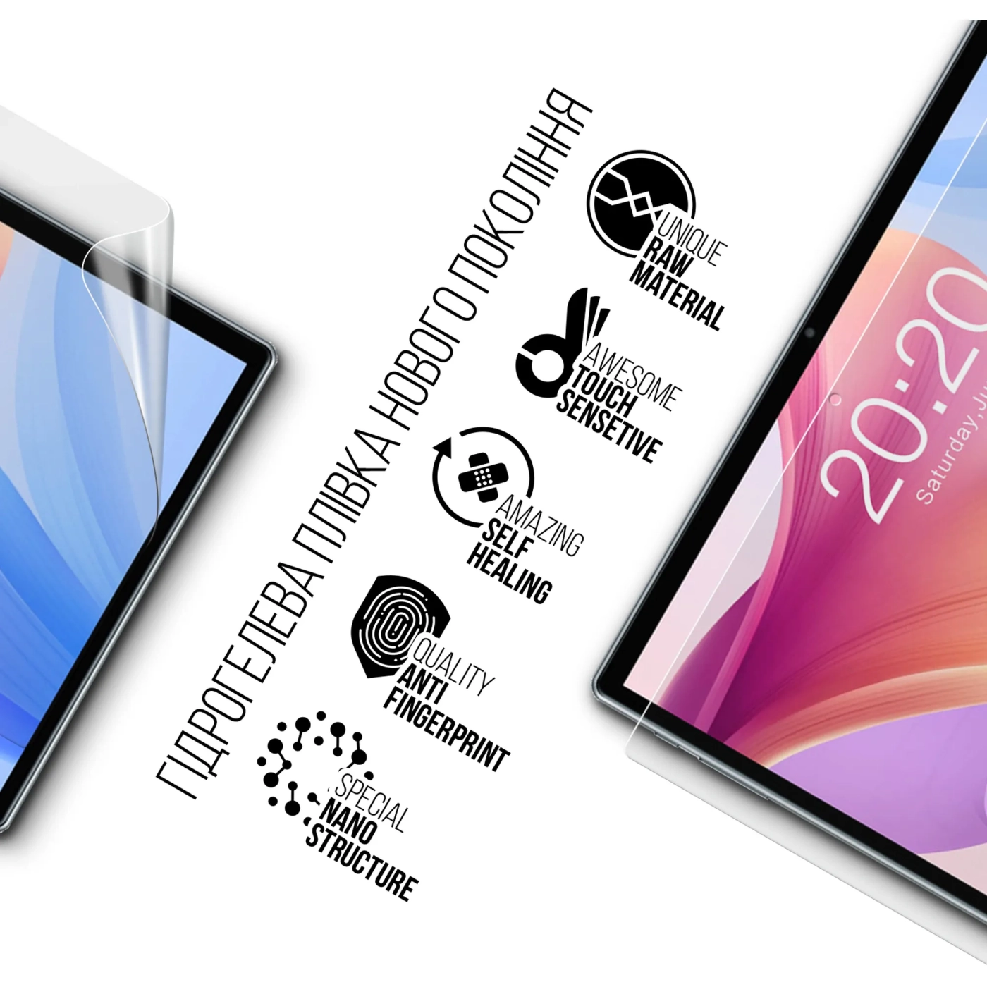 Купить Гидрогелевая пленка ArmorStandart для Teclast P20S (ARM66889) - фото 2