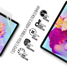 Купить Гидрогелевая пленка ArmorStandart для Teclast P30HD 10.1 (ARM66886) - фото 2