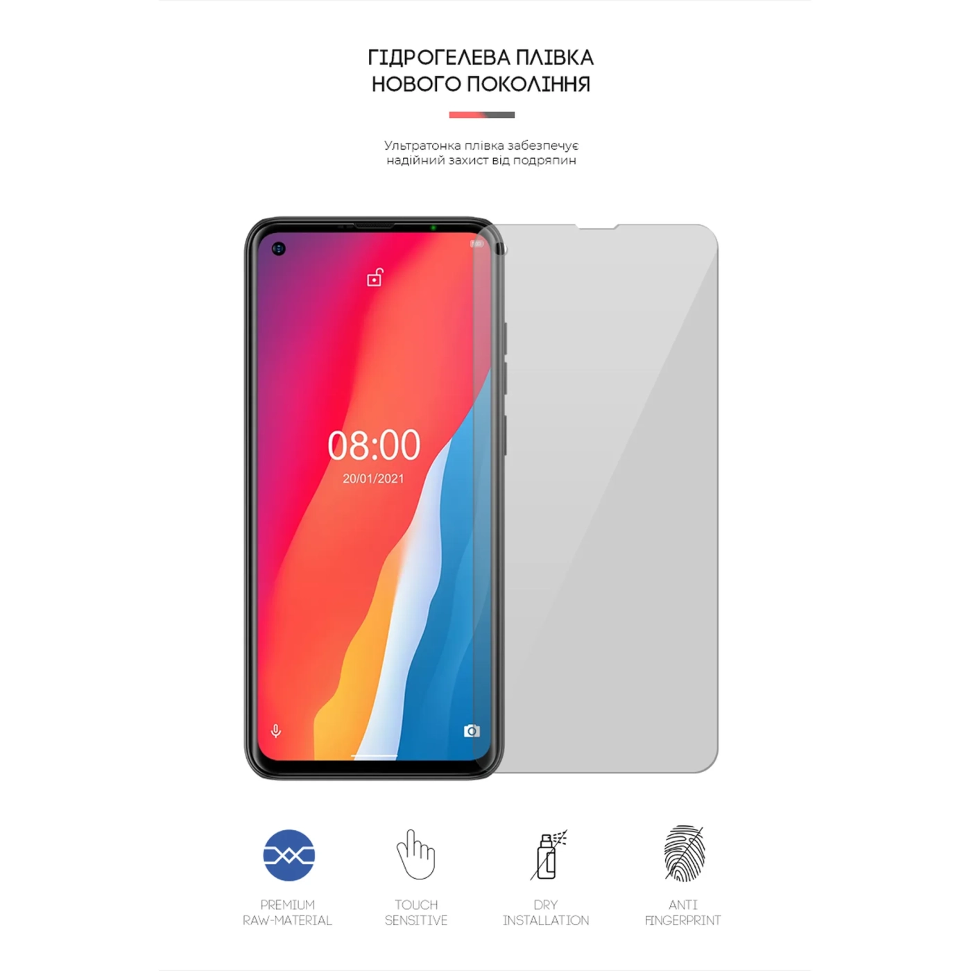 Купити Гідрогелева плівка ArmorStandart для Ulefone Note 11P (ARM65027) - фото 2