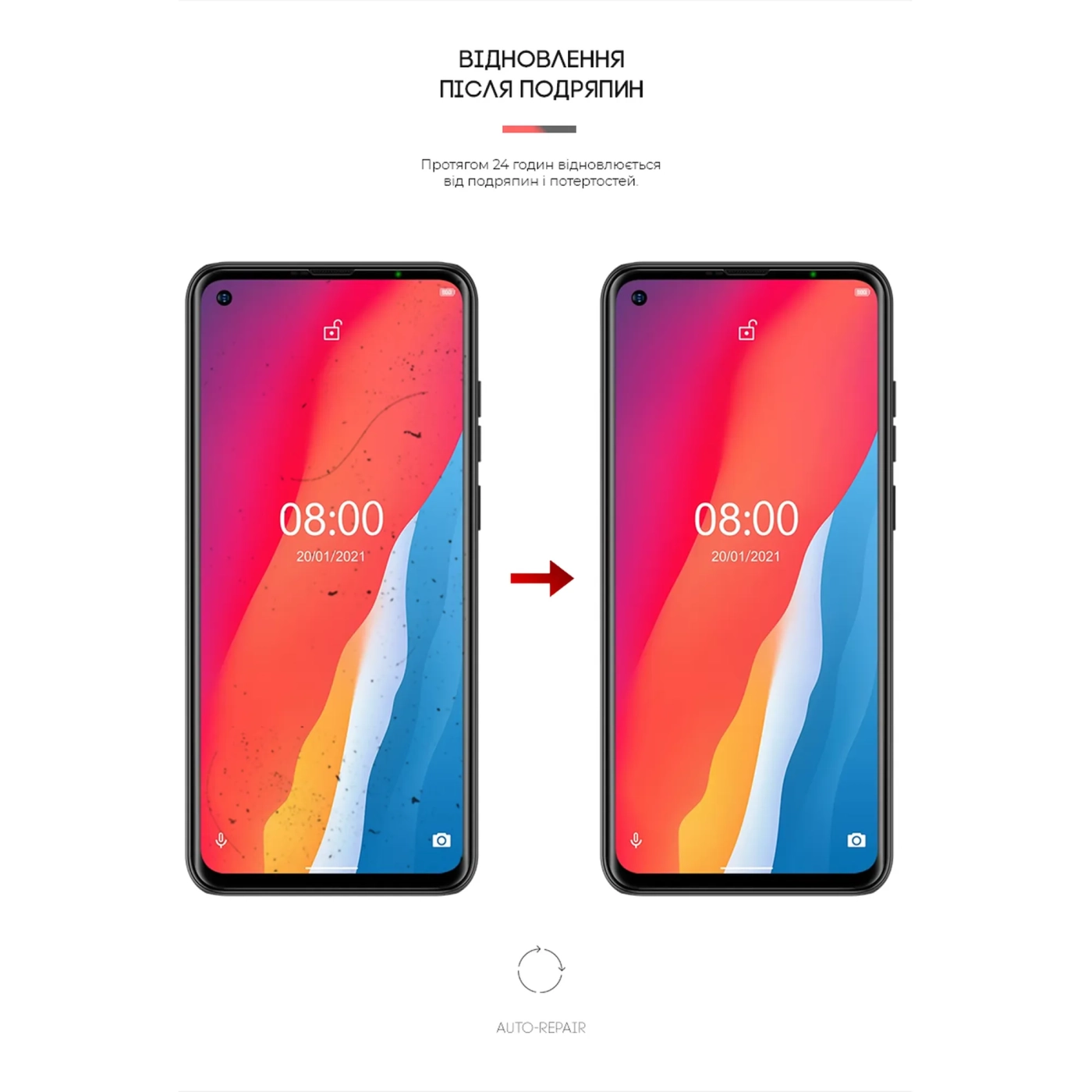 Купити Гідрогелева плівка ArmorStandart для Ulefone Note 11P (ARM65027) - фото 3