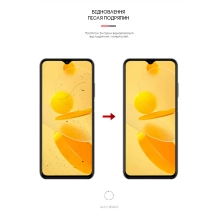 Купити Гідрогелева плівка ArmorStandart для Ulefone Note 12P (ARM63675) - фото 3