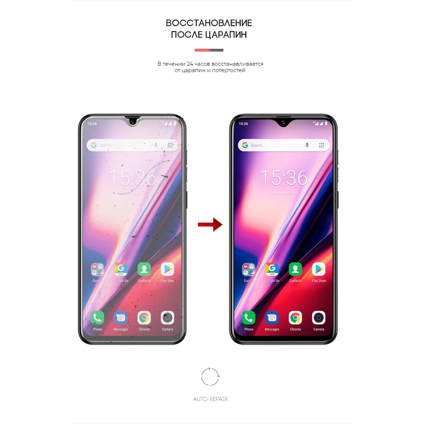 Купити Гідрогелева плівка ArmorStandart для Ulefone Note 7 / 7P / 7T (ARM59449) - фото 3