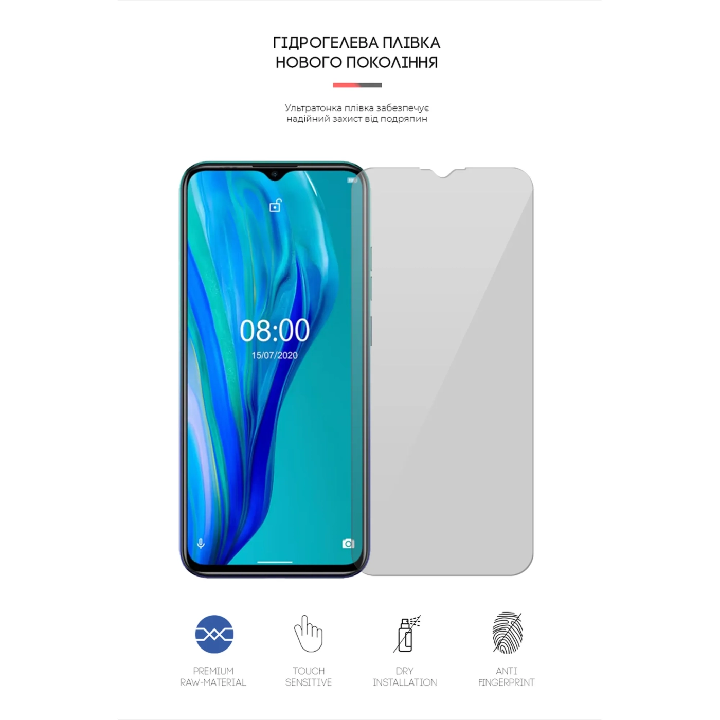 Купити Гідрогелева плівка ArmorStandart для Ulefone Note 9P (ARM63674) - фото 2