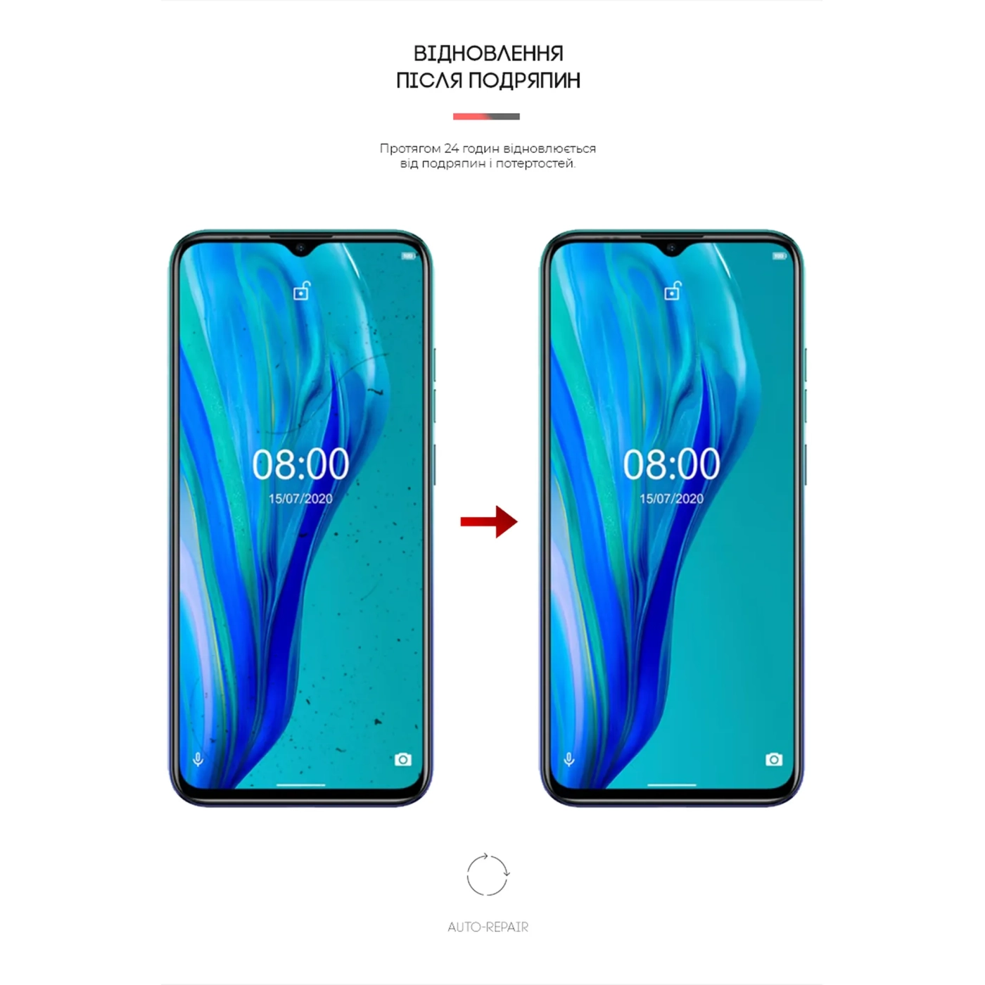 Купити Гідрогелева плівка ArmorStandart для Ulefone Note 9P (ARM63674) - фото 3
