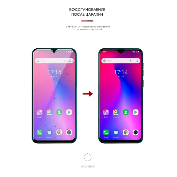 Купити Гідрогелева плівка Armorstandart для Ulefone S11 (ARM59448) - фото 3
