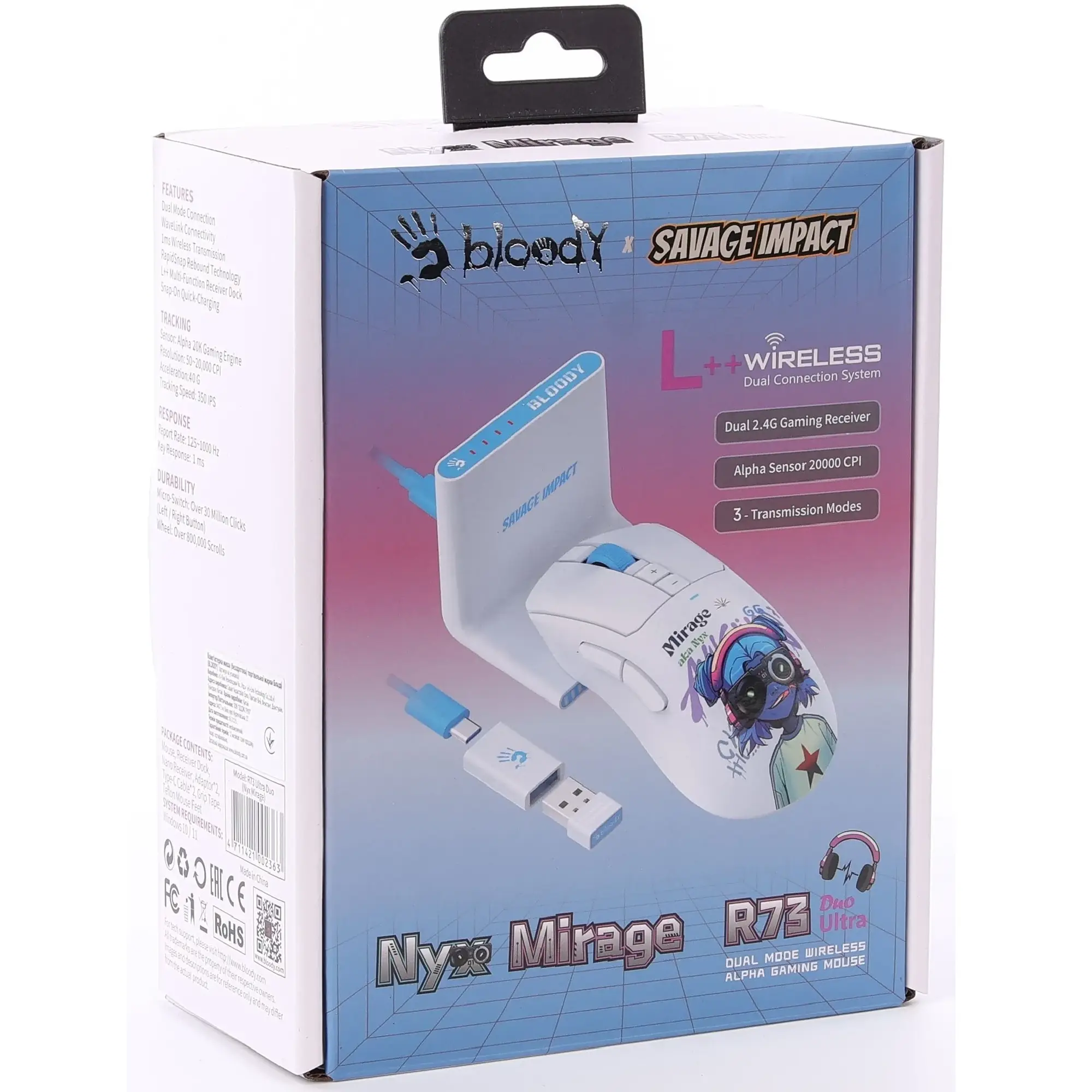 Купить Мышь A4Tech Bloody R73 Ultra Duo (Nyx Mirage) - фото 11