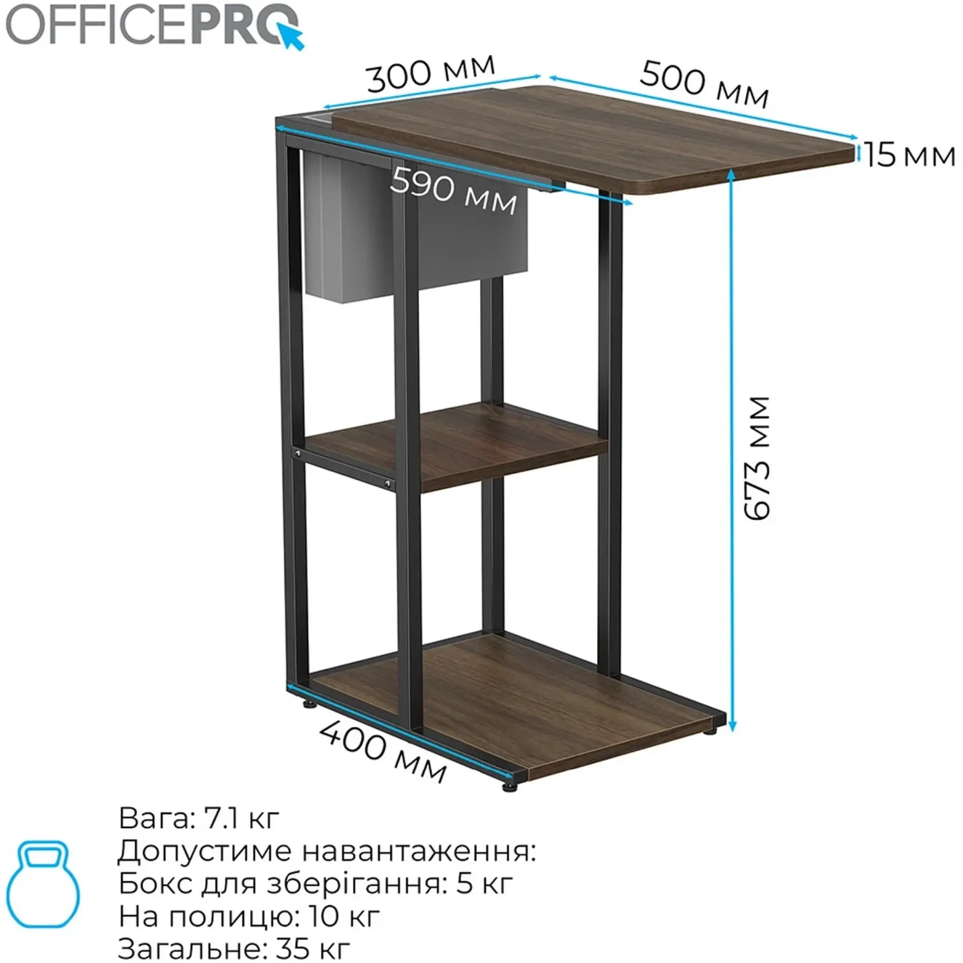 Купити Приставний столик Officepro SD175DW Dark Wood Black - фото 8