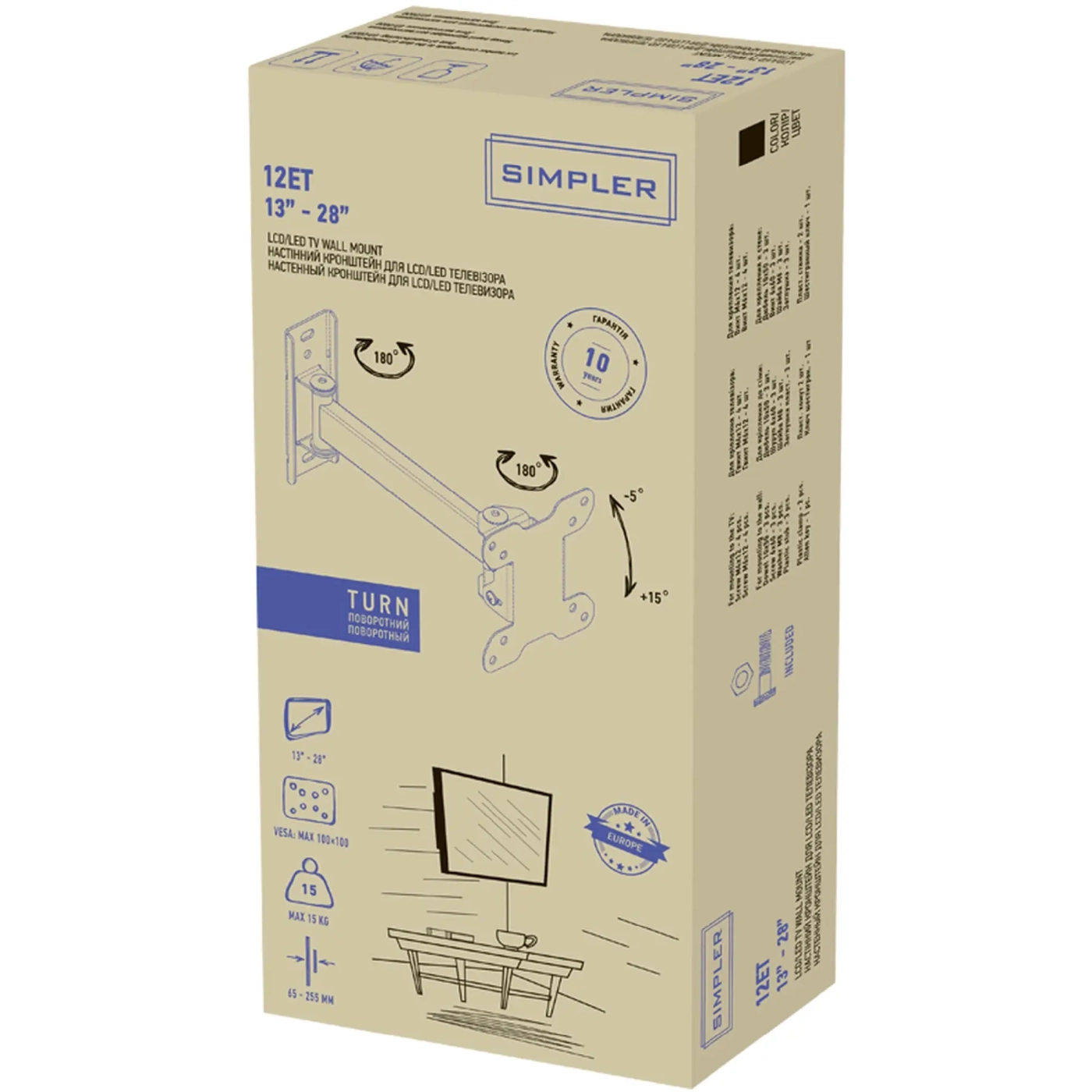 Купити Кронштейн Simpler 12ET - фото 5