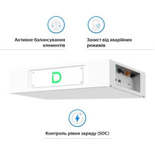 Купити Модуль керування Dyness BMS для STACK280 (SBDU200) - фото 4