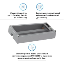 Купить Комплект для расширения Dyness STACK280 S51280 (S51280 Expand) - фото 2