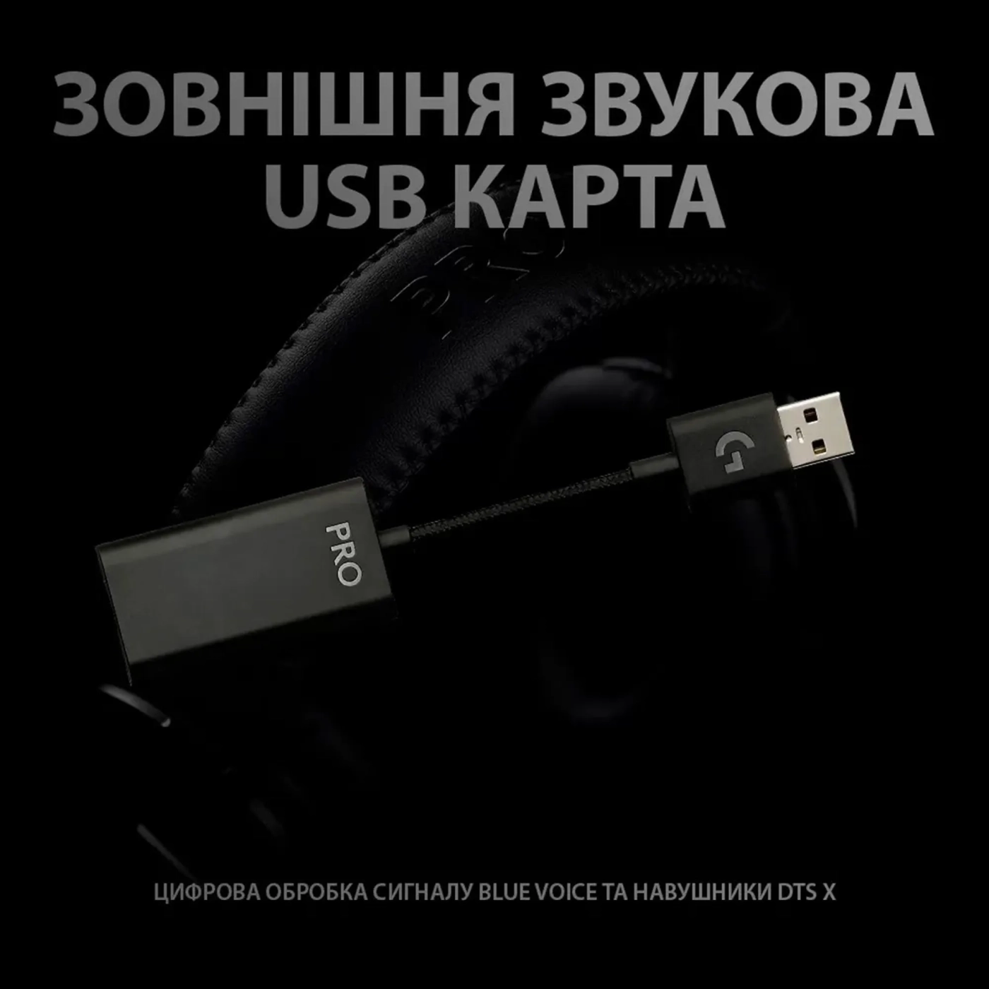 Купити Навушники Logitech G PRO X with Stand Black (991-000358) - фото 9