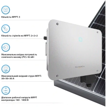 Купити Мережевий інвертор  SUNGROW SG30CX-P2_V1+ 30kW 3 MPPT 220/380V Трифазний (ASG01763) - фото 4