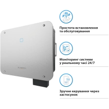 Купити Мережевий інвертор  SUNGROW SG30CX-P2_V1+ 30kW 3 MPPT 220/380V Трифазний (ASG01763) - фото 5