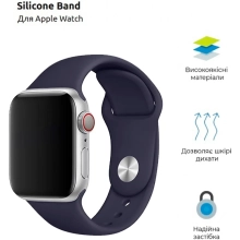 Купити Ремінець ArmorStandart Sport Band (3 Straps) для Apple Watch 38/40/41mm Elderberry (ARM65080) - фото 2