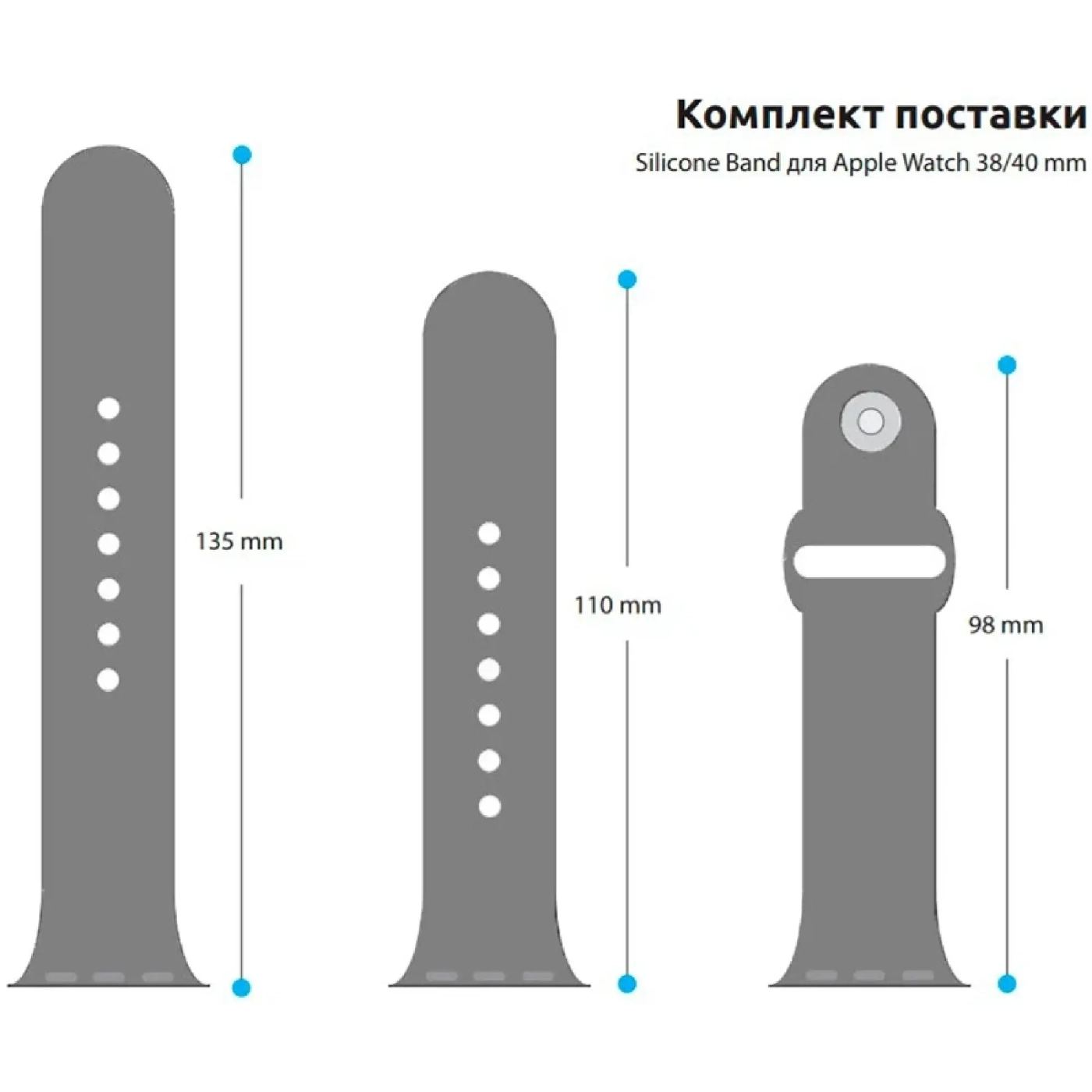 Купити Ремінець ArmorStandart Sport Band (3 Straps) для Apple Watch 38/40/41mm Elderberry (ARM65080) - фото 3