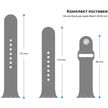 Купити Ремінець ArmorStandart Sport Band (3 Straps) для Apple Watch 38/40/41mm Elderberry (ARM65080) - фото 3