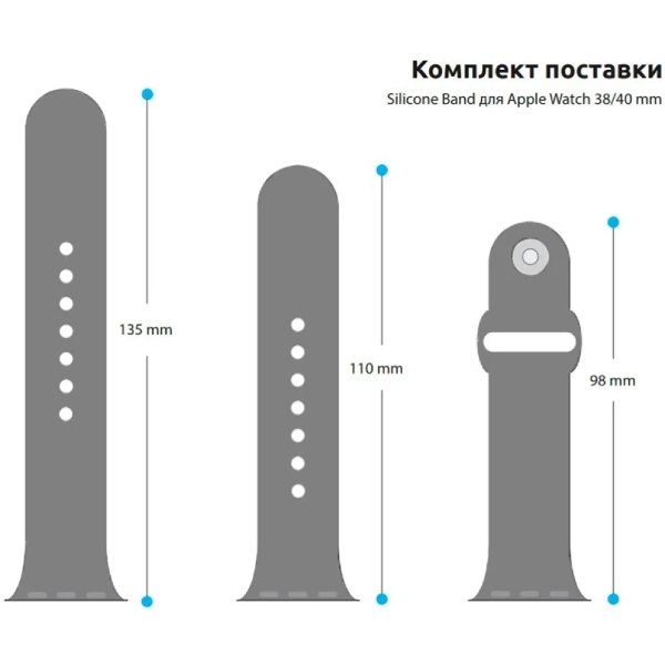 Купити Ремінець ArmorStandart Sport Band (3 Straps) для Apple Watch 38/40/41mm Elderberry (ARM65080) - фото 3