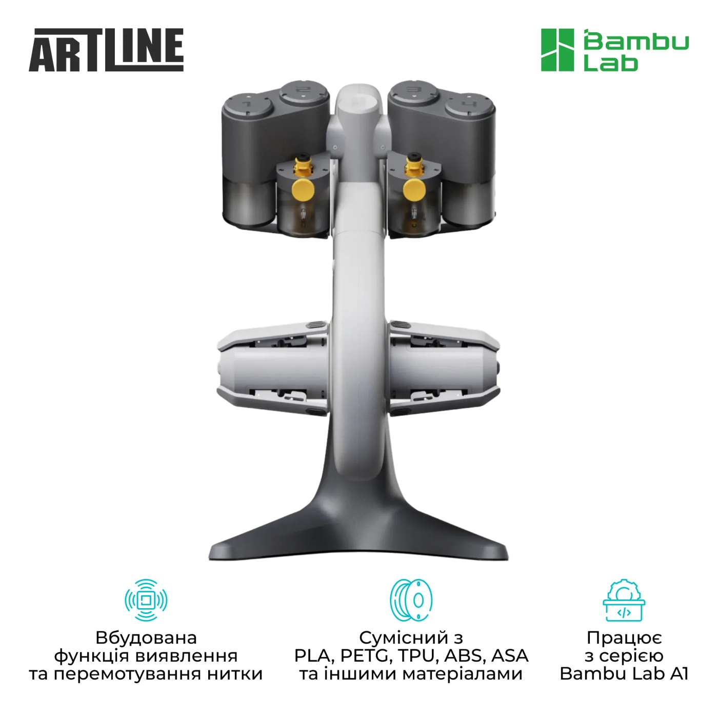 Купить 3D принтер Bambu Lab A1 Mini Combo (PF002-M+SA005-EU) - фото 7